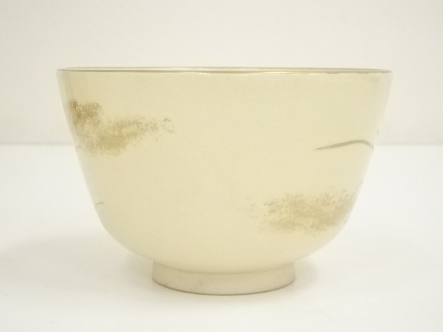 道具 ] - 道具 京焼 橋本紫雲造 仁清写秋草文茶碗（共箱） | ネット